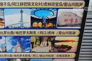 半岛官方体育ap下载截图3